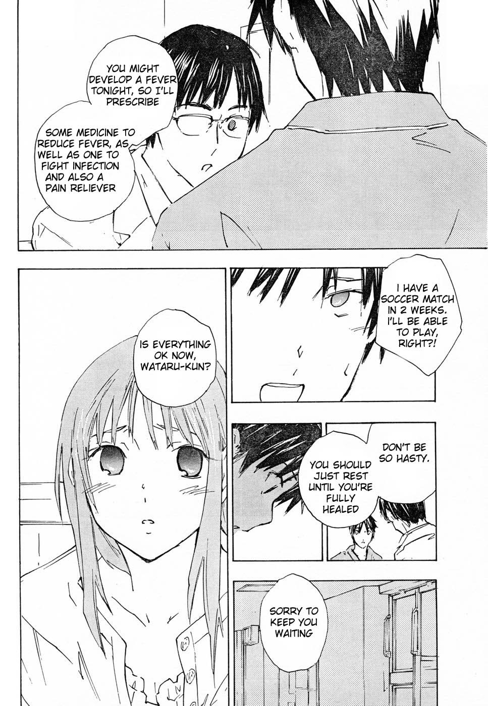 Yubisaki Milk Tea Chapter 67 page 9 - Chapter 67: Regret