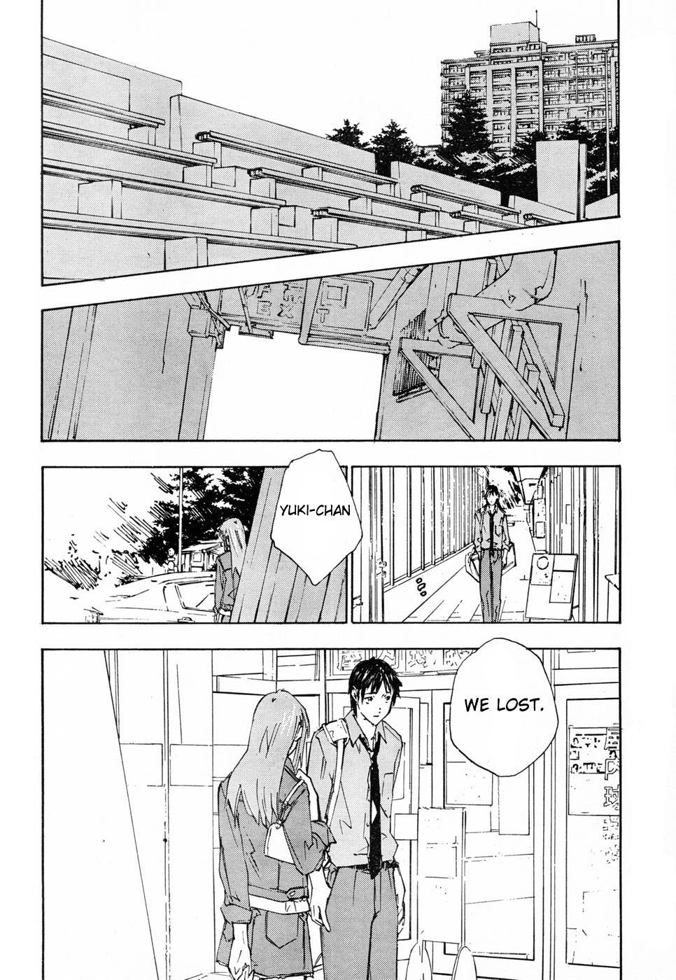 Yubisaki Milk Tea Chapter 68 page 12 - Chapter 68: Breakdown