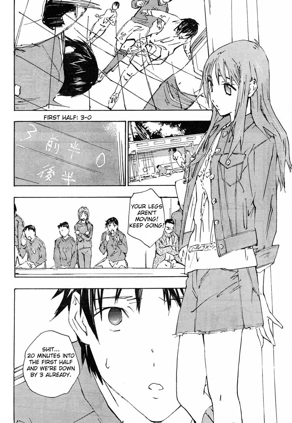 Yubisaki Milk Tea Chapter 68 page 2 - Chapter 68: Breakdown