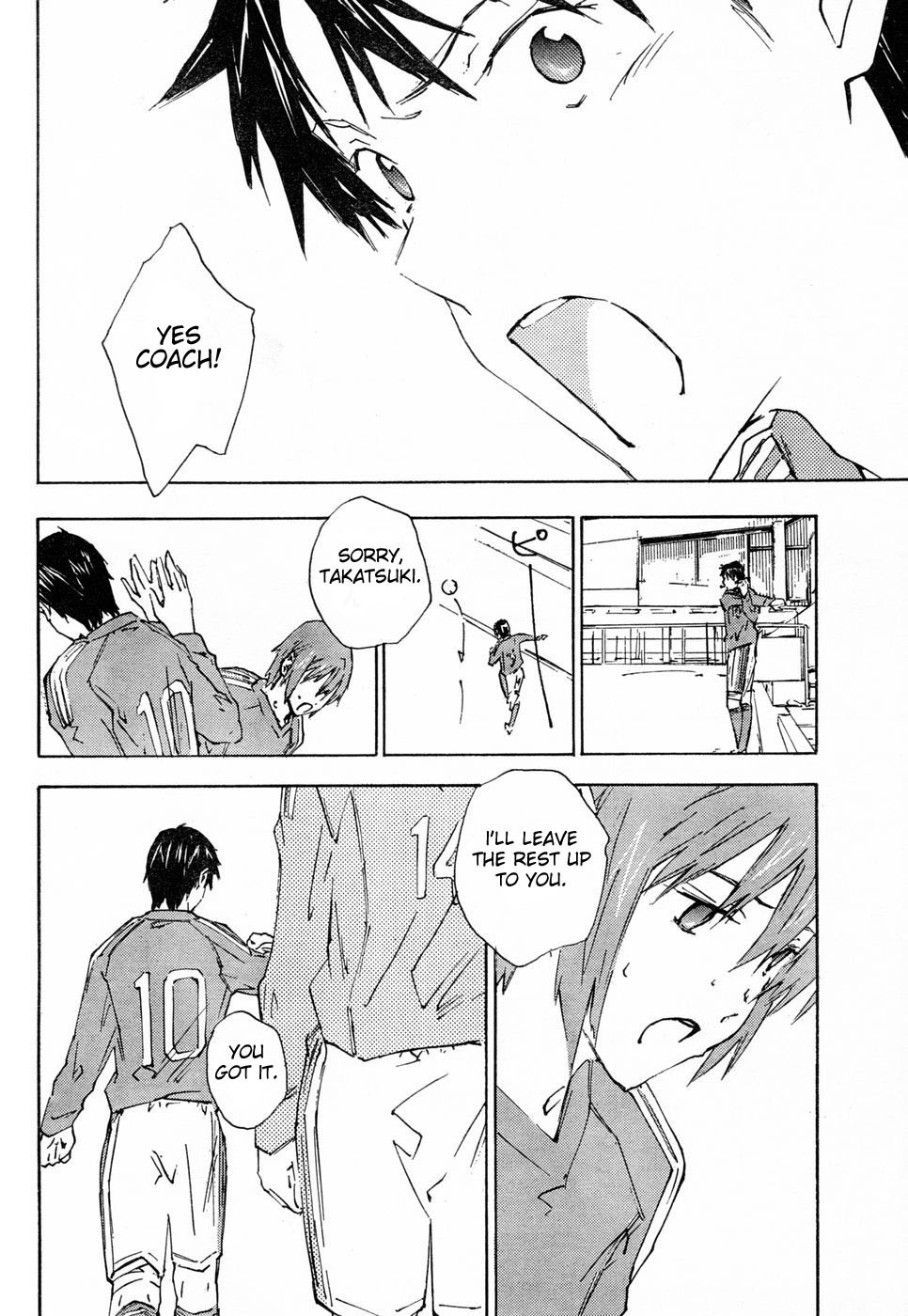 Yubisaki Milk Tea Chapter 68 page 4 - Chapter 68: Breakdown