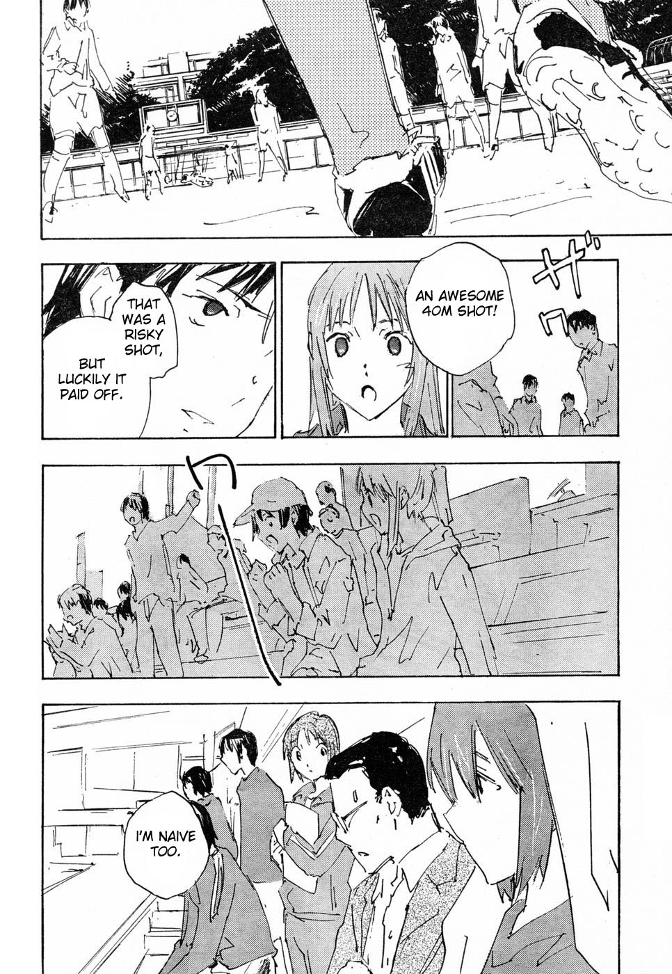 Yubisaki Milk Tea Chapter 68 page 6 - Chapter 68: Breakdown