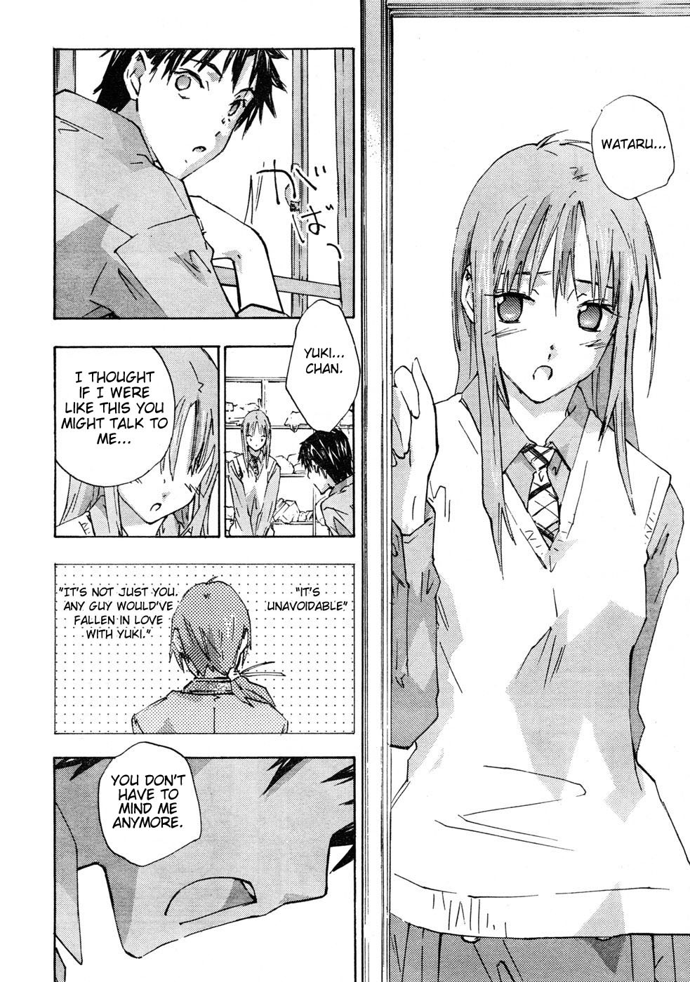 Yubisaki Milk Tea Chapter 69 page 12 - Chapter 69: Yubisaki Lemon Tea