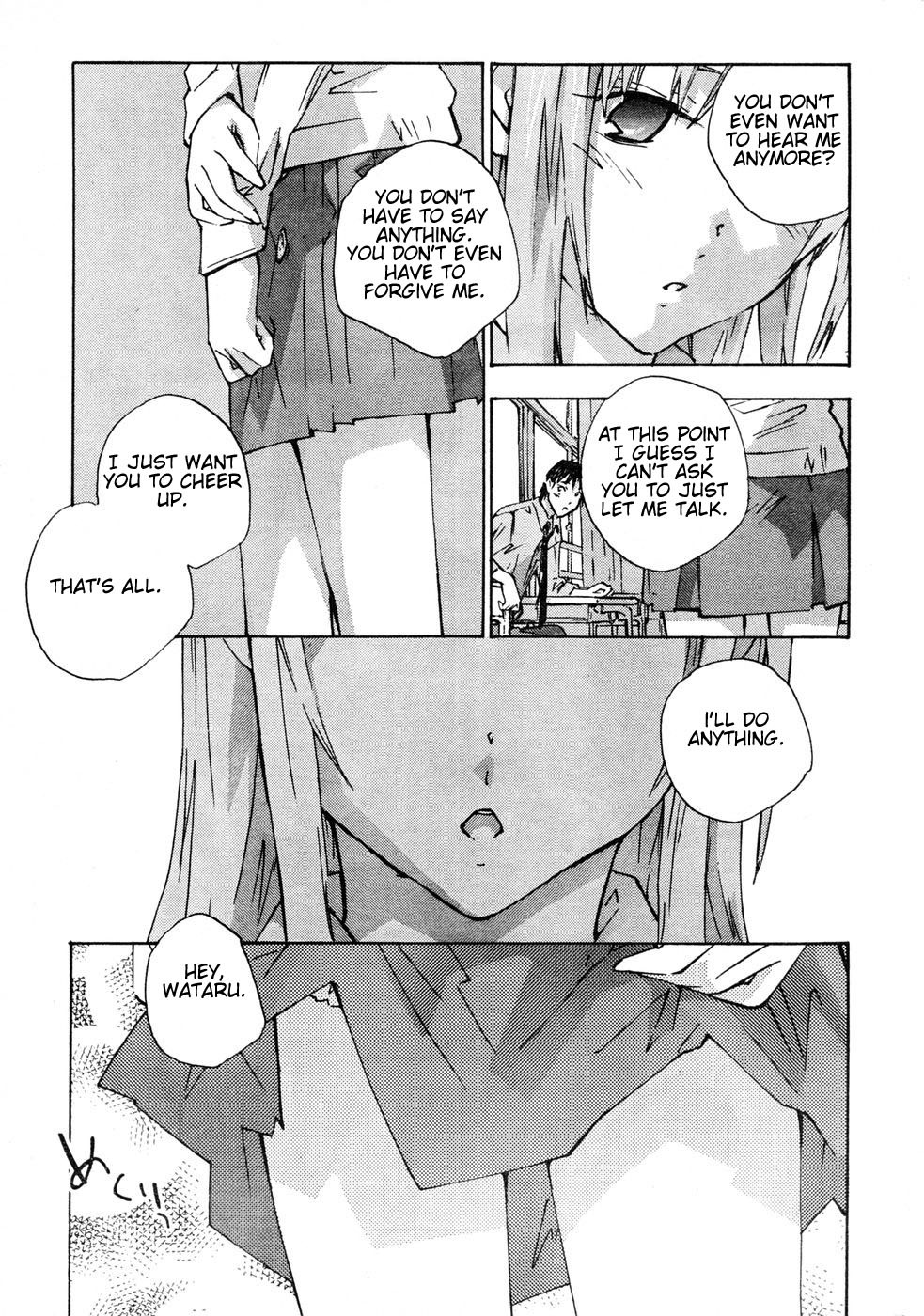 Yubisaki Milk Tea Chapter 69 page 13 - Chapter 69: Yubisaki Lemon Tea