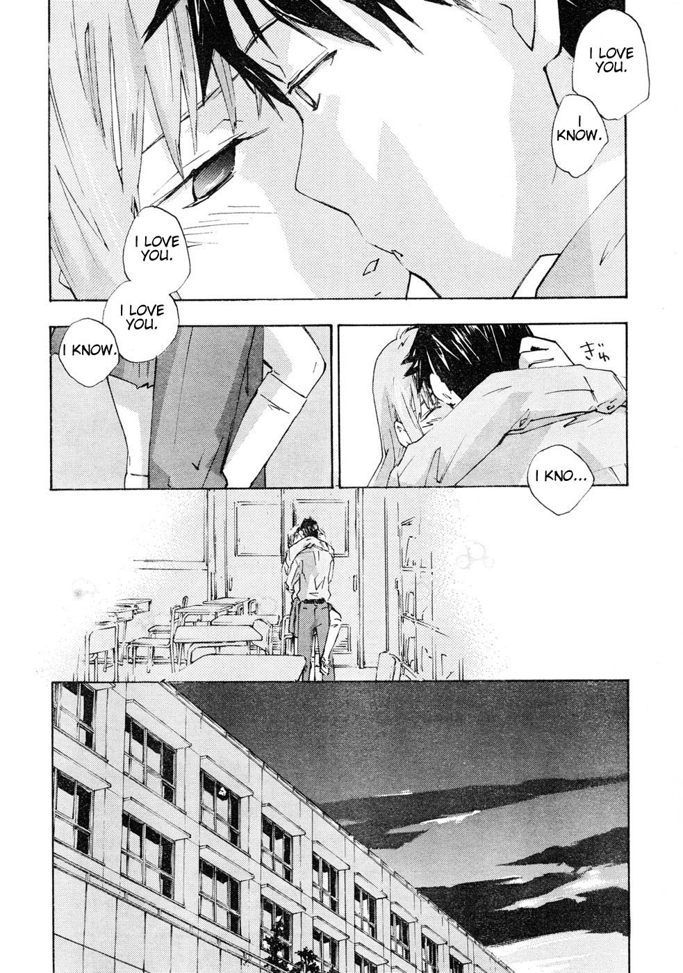 Yubisaki Milk Tea Chapter 69 page 17 - Chapter 69: Yubisaki Lemon Tea