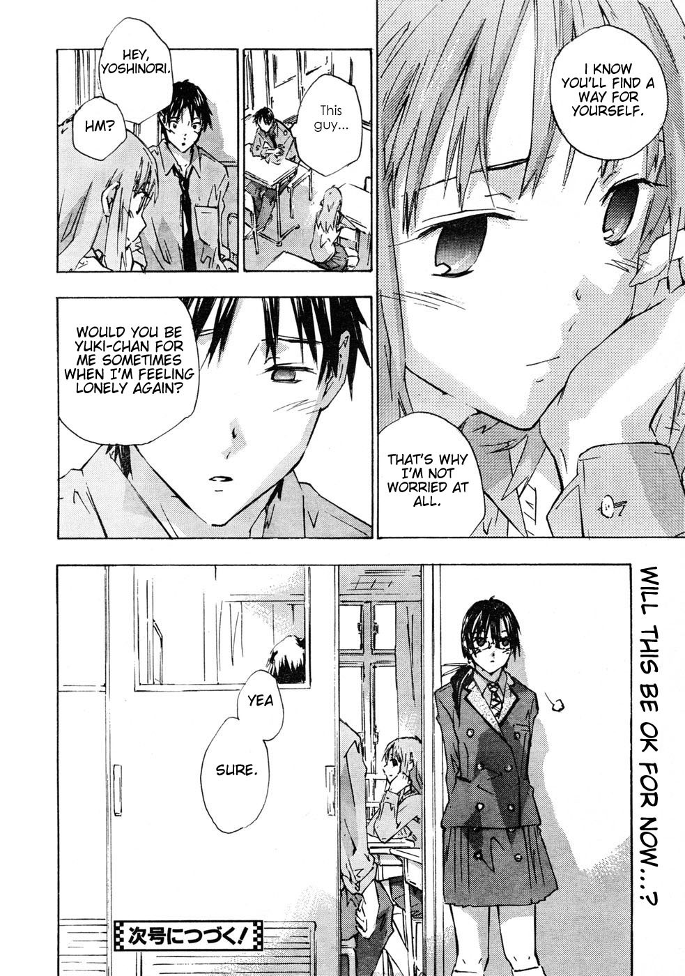Yubisaki Milk Tea Chapter 69 page 19 - Chapter 69: Yubisaki Lemon Tea