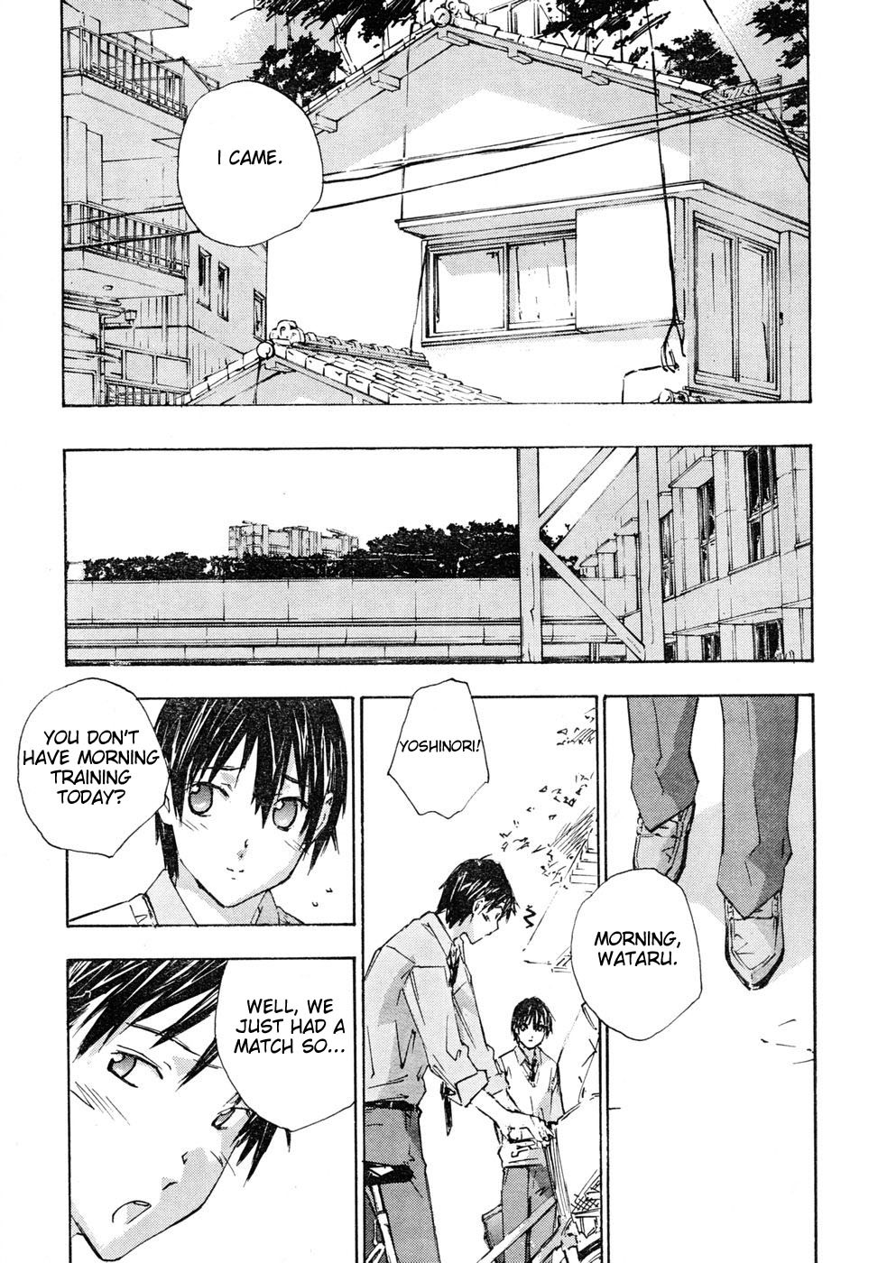 Yubisaki Milk Tea Chapter 69 page 3 - Chapter 69: Yubisaki Lemon Tea