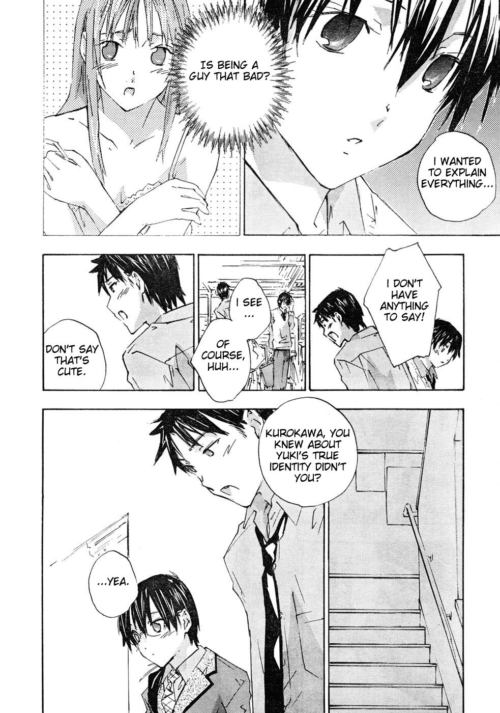 Yubisaki Milk Tea Chapter 69 page 4 - Chapter 69: Yubisaki Lemon Tea