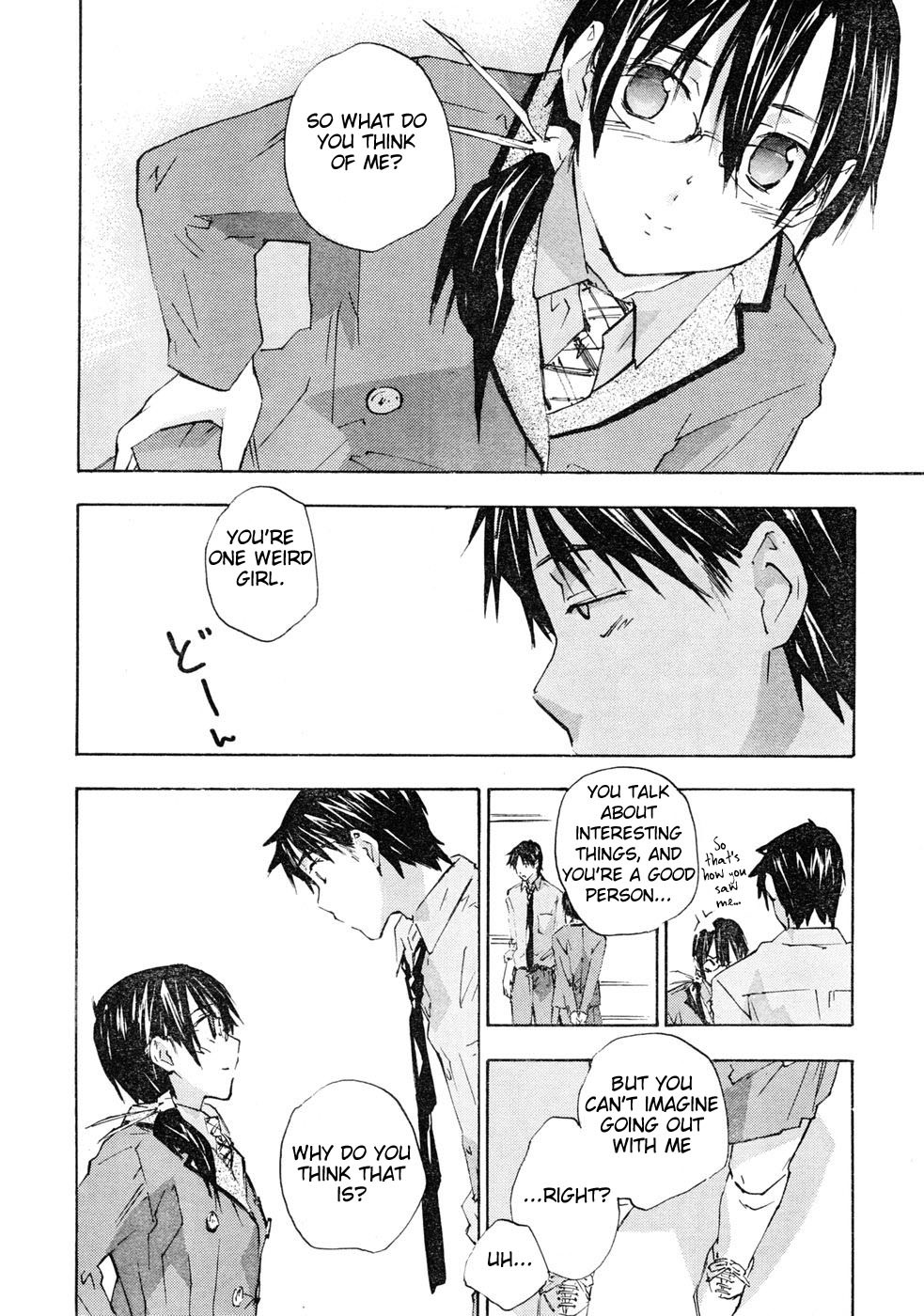 Yubisaki Milk Tea Chapter 69 page 6 - Chapter 69: Yubisaki Lemon Tea