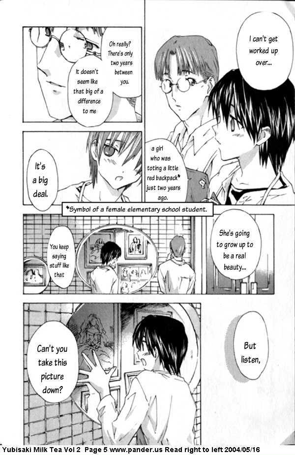 Yubisaki Milk Tea Chapter 7 page 12 - Chapter 7: One More Cup