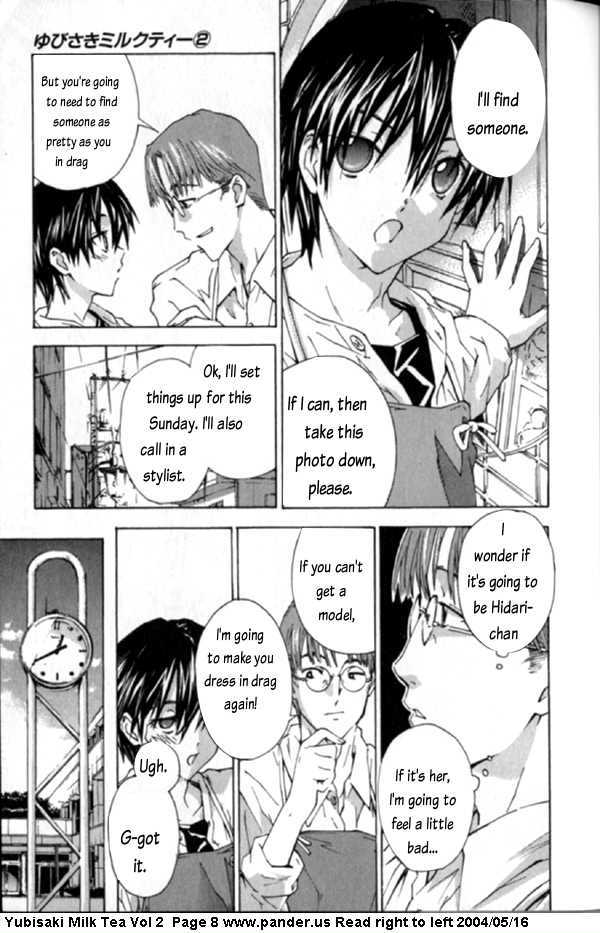 Yubisaki Milk Tea Chapter 7 page 15 - Chapter 7: One More Cup