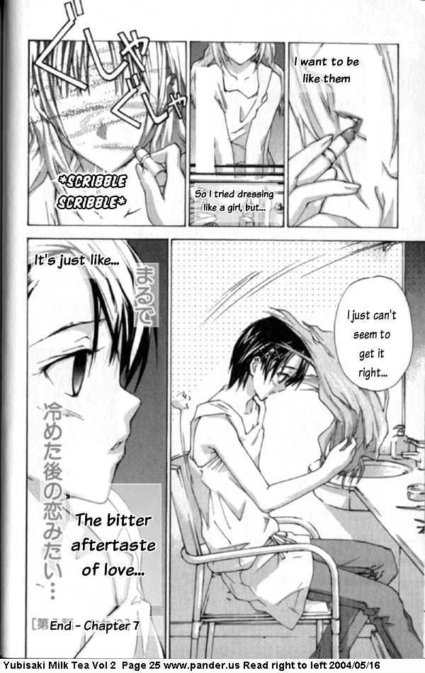 Yubisaki Milk Tea Chapter 7 page 32 - Chapter 7: One More Cup