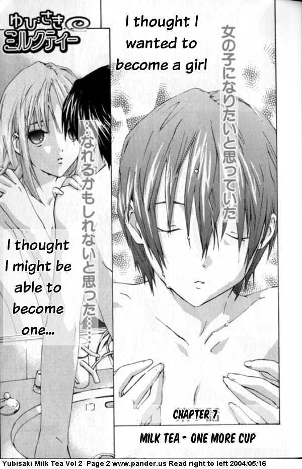 Yubisaki Milk Tea Chapter 7 page 9 - Chapter 7: One More Cup