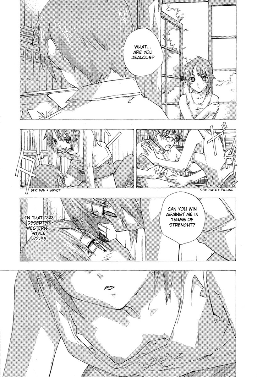 Yubisaki Milk Tea Chapter 70 page 11 - Chapter 70: Wedges of The Heart