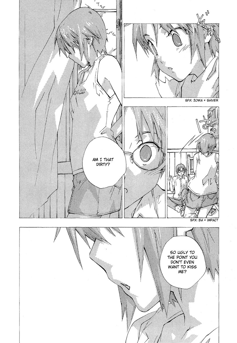 Yubisaki Milk Tea Chapter 70 page 14 - Chapter 70: Wedges of The Heart