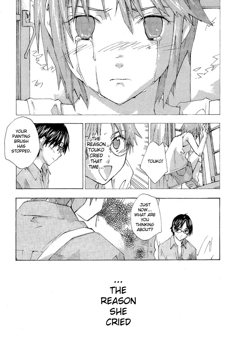 Yubisaki Milk Tea Chapter 70 page 15 - Chapter 70: Wedges of The Heart