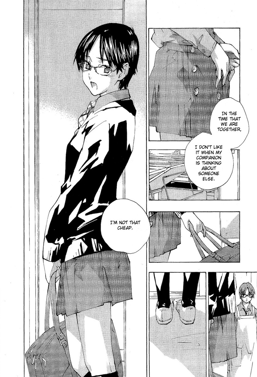 Yubisaki Milk Tea Chapter 70 page 16 - Chapter 70: Wedges of The Heart