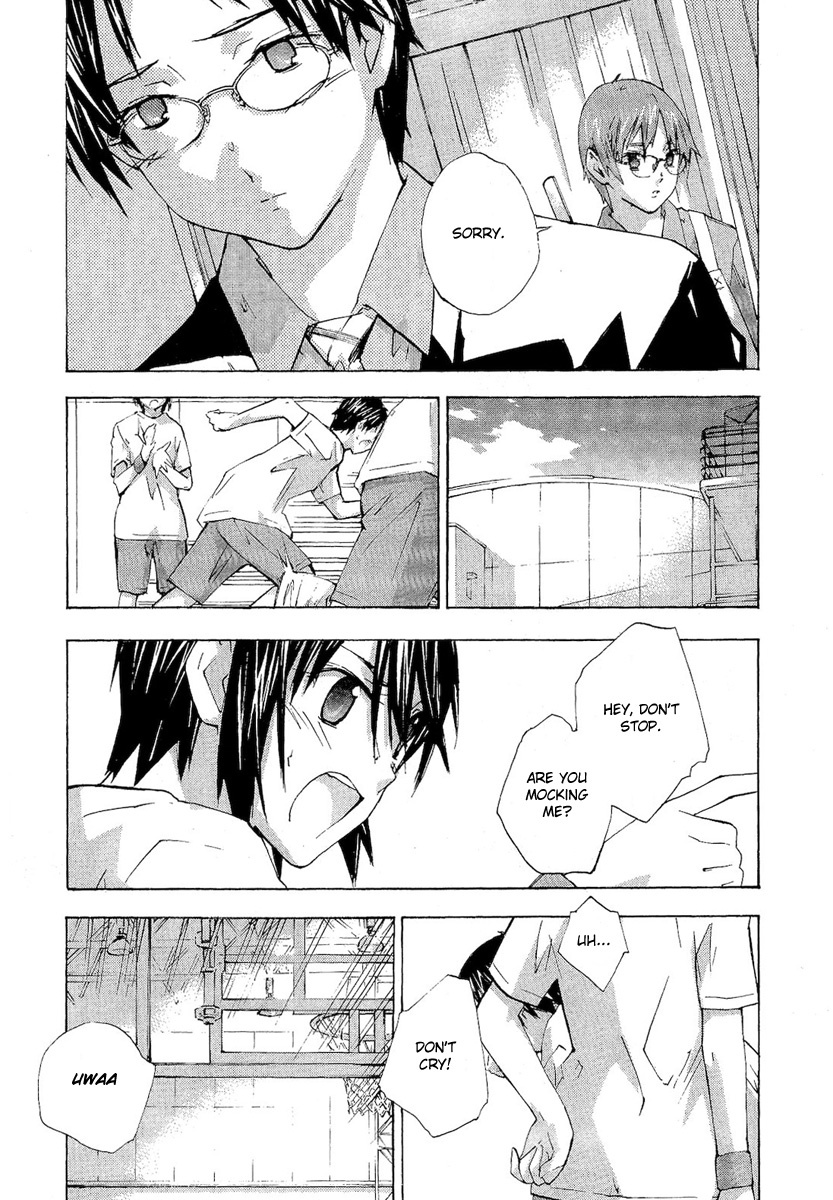 Yubisaki Milk Tea Chapter 70 page 18 - Chapter 70: Wedges of The Heart