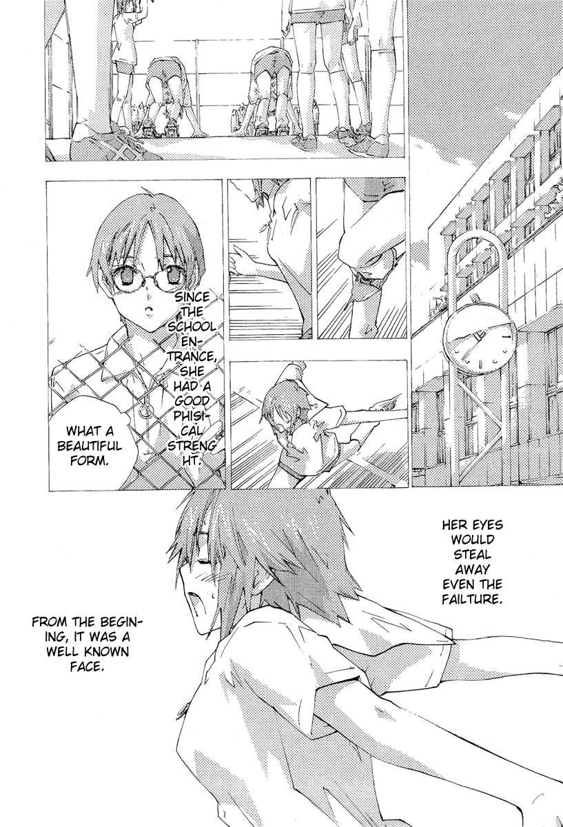 Yubisaki Milk Tea Chapter 70 page 2 - Chapter 70: Wedges of The Heart