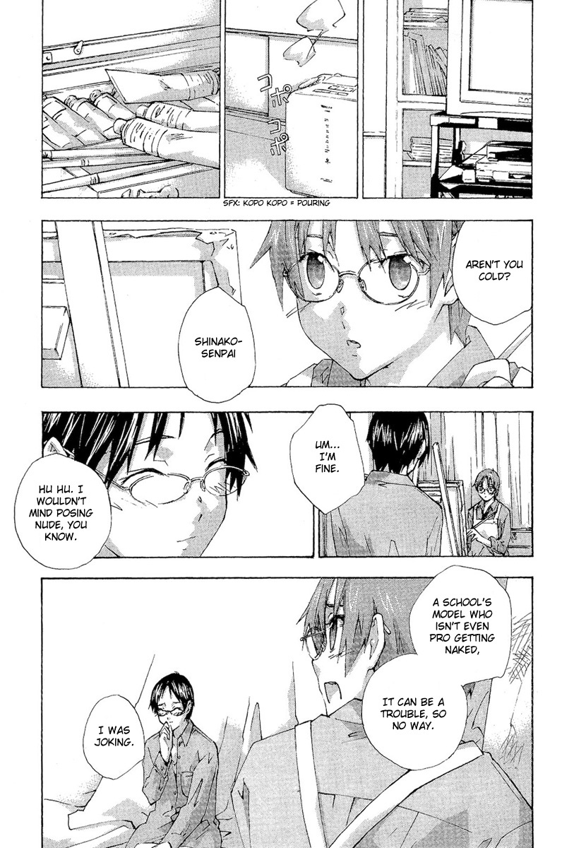 Yubisaki Milk Tea Chapter 70 page 5 - Chapter 70: Wedges of The Heart