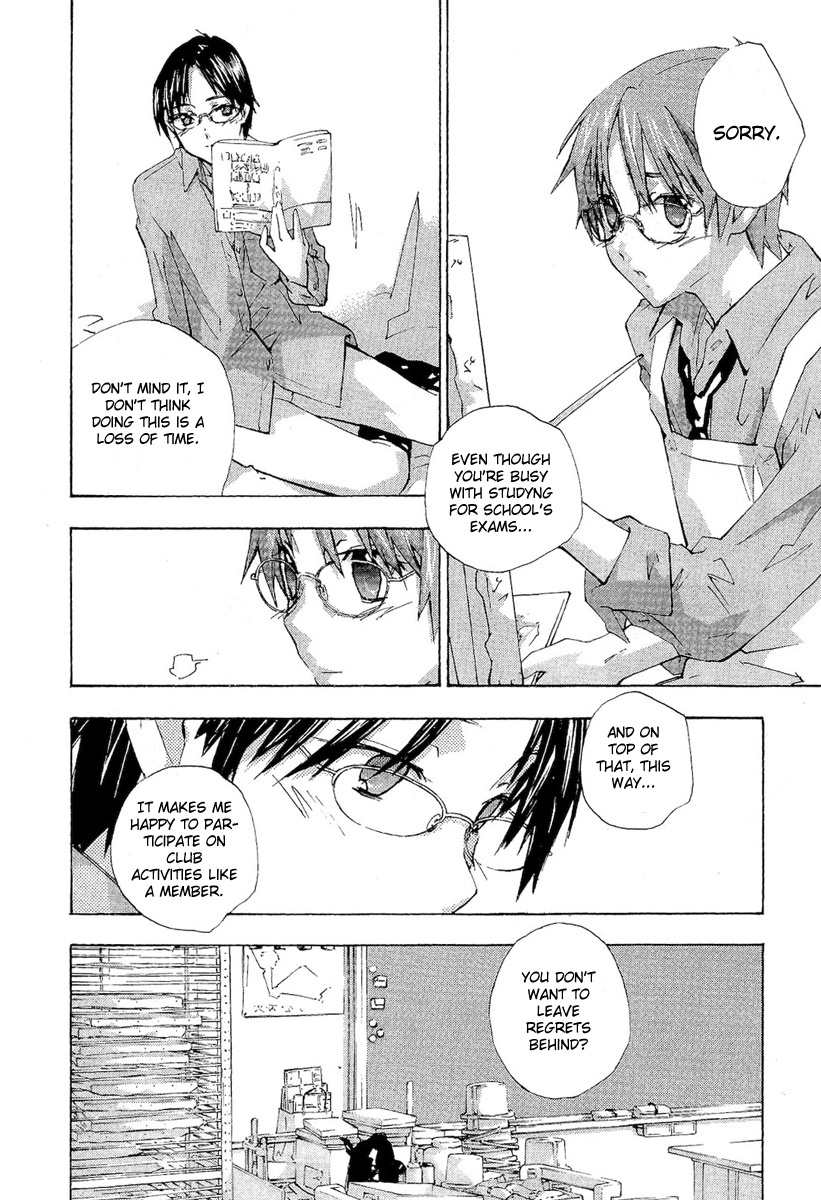 Yubisaki Milk Tea Chapter 70 page 6 - Chapter 70: Wedges of The Heart
