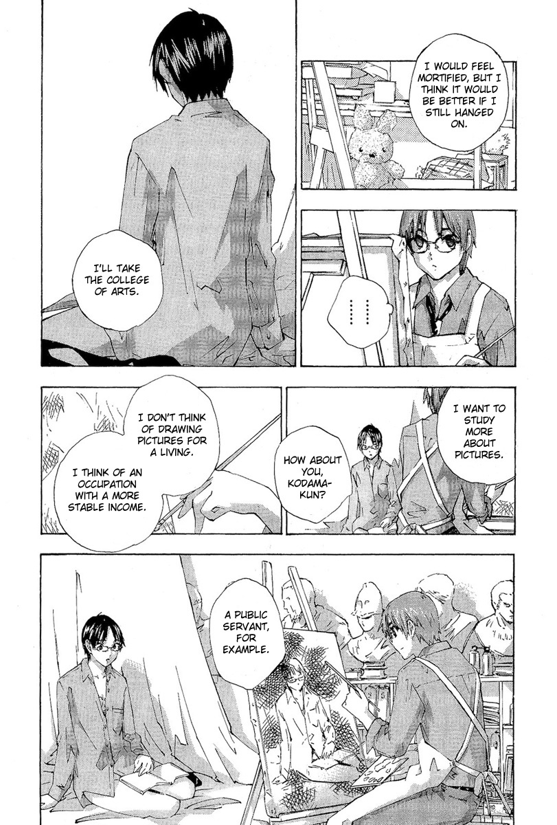 Yubisaki Milk Tea Chapter 70 page 8 - Chapter 70: Wedges of The Heart