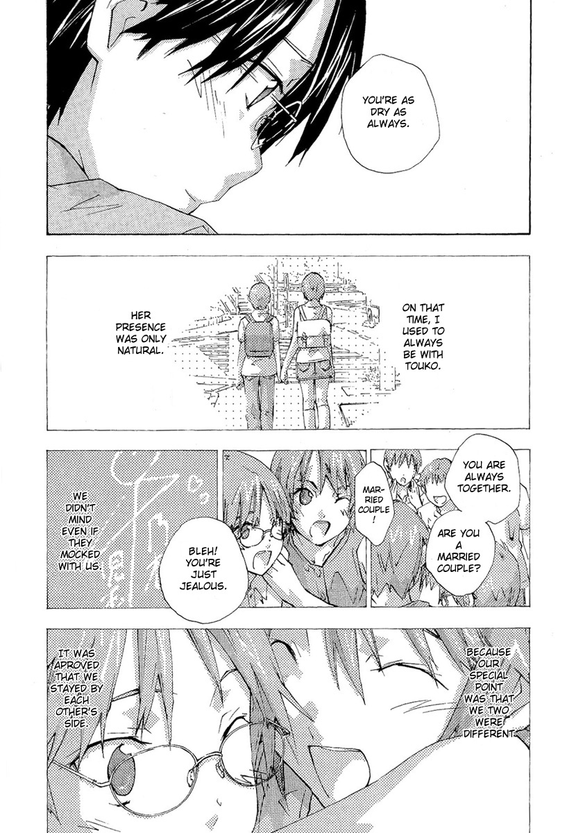 Yubisaki Milk Tea Chapter 70 page 9 - Chapter 70: Wedges of The Heart