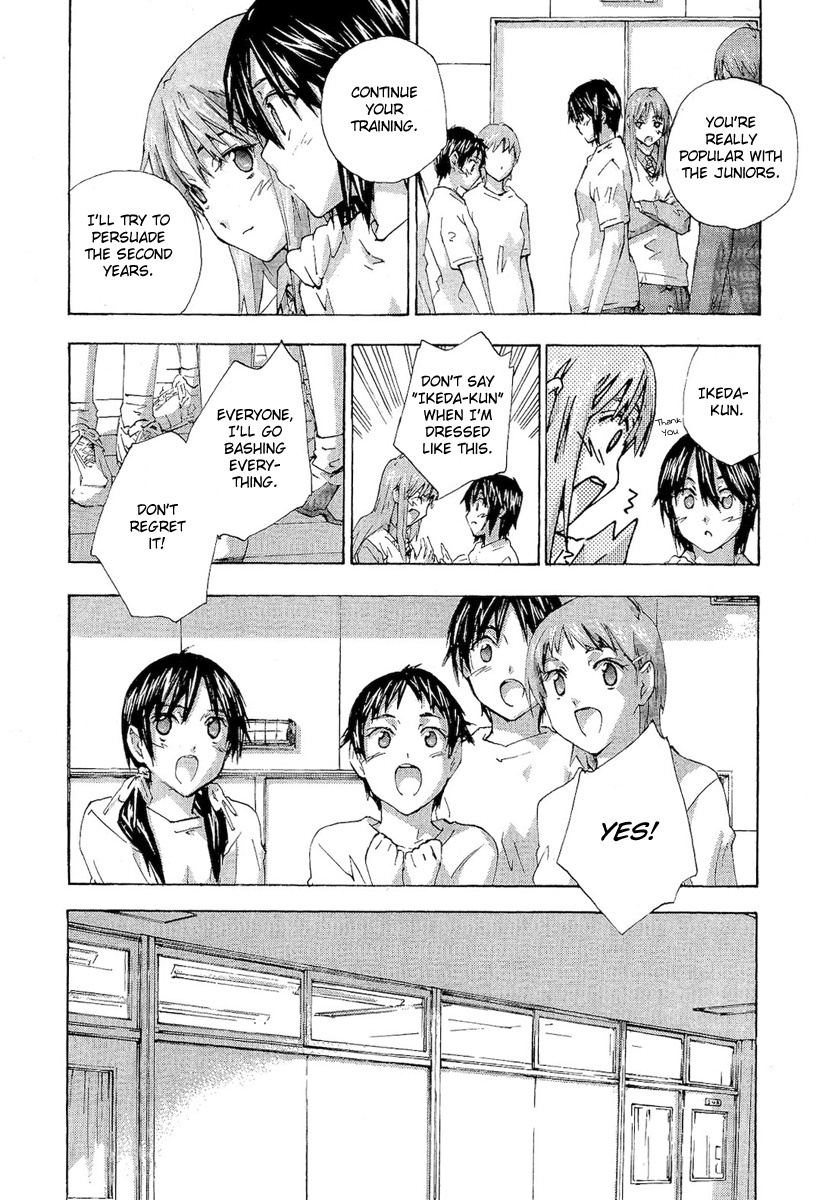Yubisaki Milk Tea Chapter 71 page 10 - Chapter 71: Super Girl