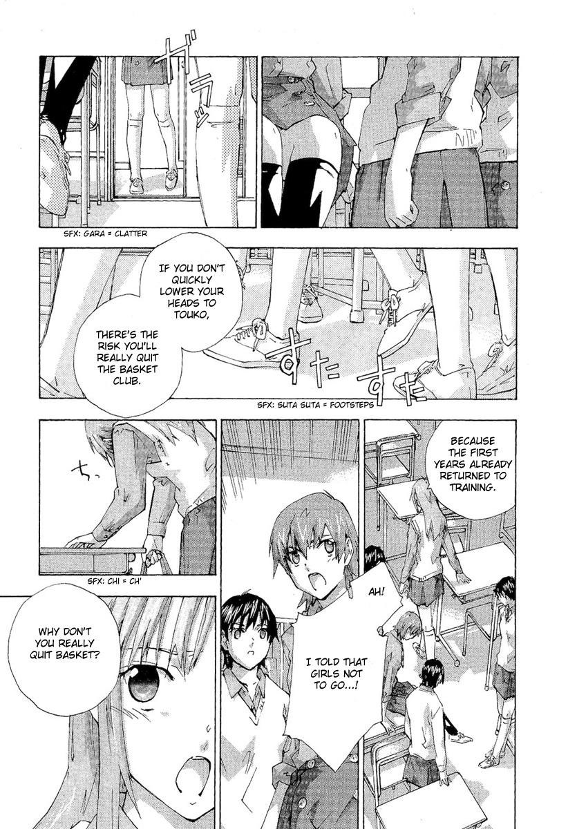 Yubisaki Milk Tea Chapter 71 page 11 - Chapter 71: Super Girl