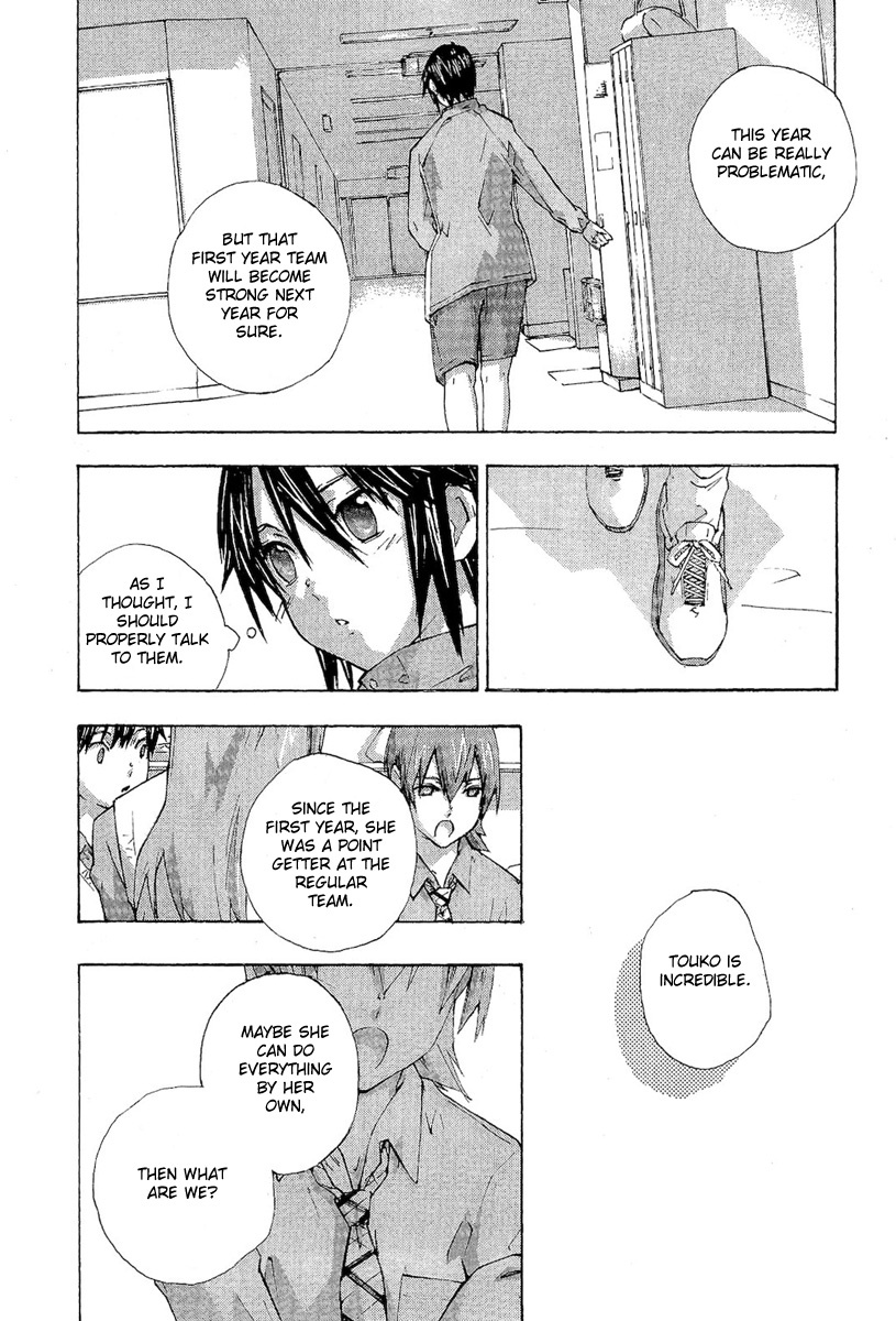 Yubisaki Milk Tea Chapter 71 page 12 - Chapter 71: Super Girl