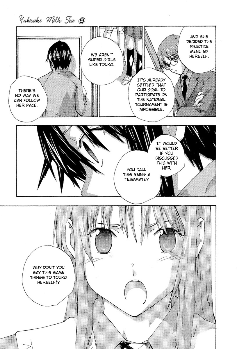 Yubisaki Milk Tea Chapter 71 page 13 - Chapter 71: Super Girl