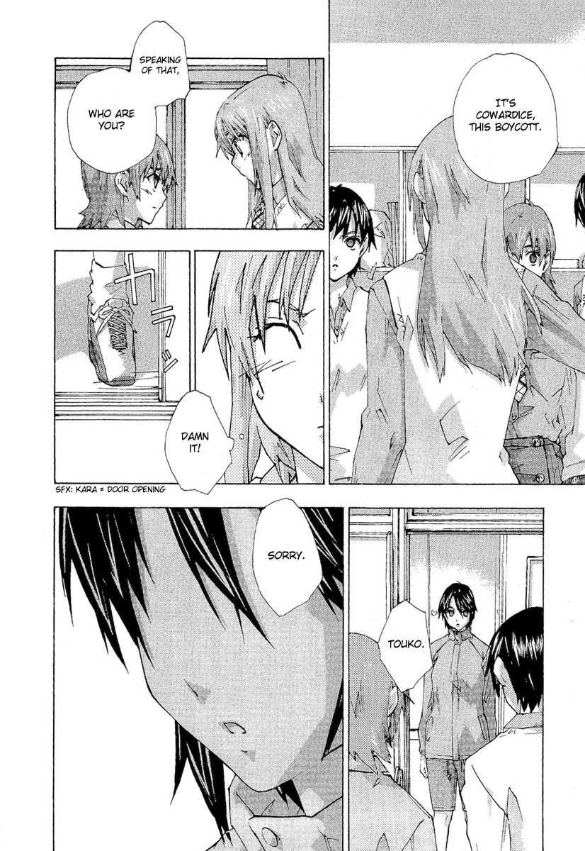 Yubisaki Milk Tea Chapter 71 page 14 - Chapter 71: Super Girl