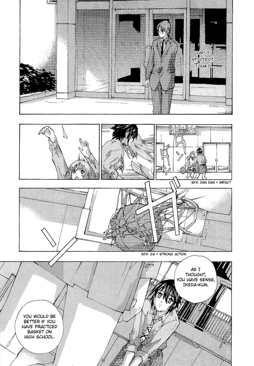Yubisaki Milk Tea Chapter 71 page 19 - Chapter 71: Super Girl