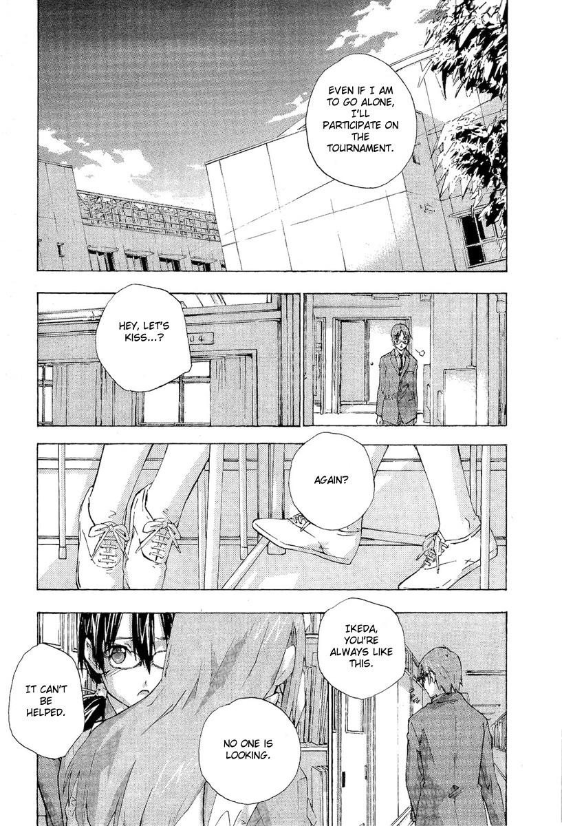 Yubisaki Milk Tea Chapter 71 page 3 - Chapter 71: Super Girl