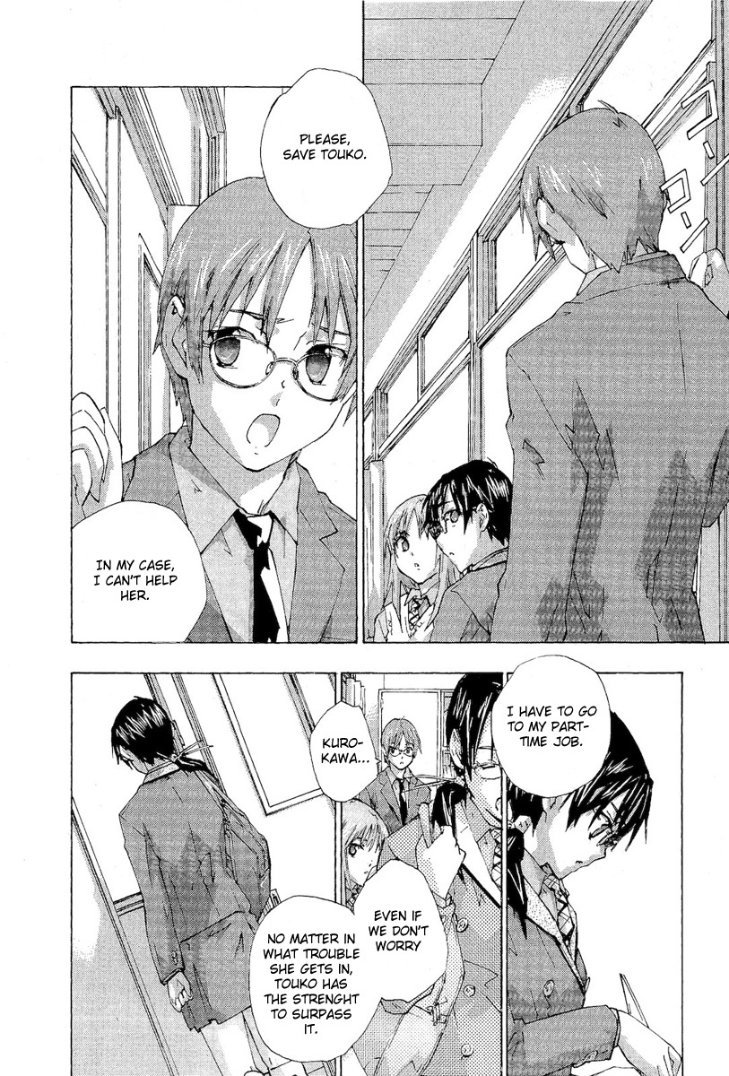Yubisaki Milk Tea Chapter 71 page 4 - Chapter 71: Super Girl