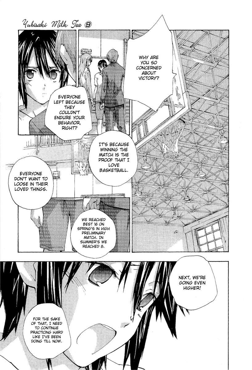 Yubisaki Milk Tea Chapter 71 page 5 - Chapter 71: Super Girl