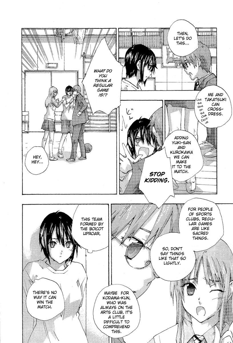 Yubisaki Milk Tea Chapter 71 page 6 - Chapter 71: Super Girl