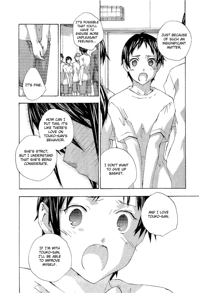 Yubisaki Milk Tea Chapter 71 page 8 - Chapter 71: Super Girl