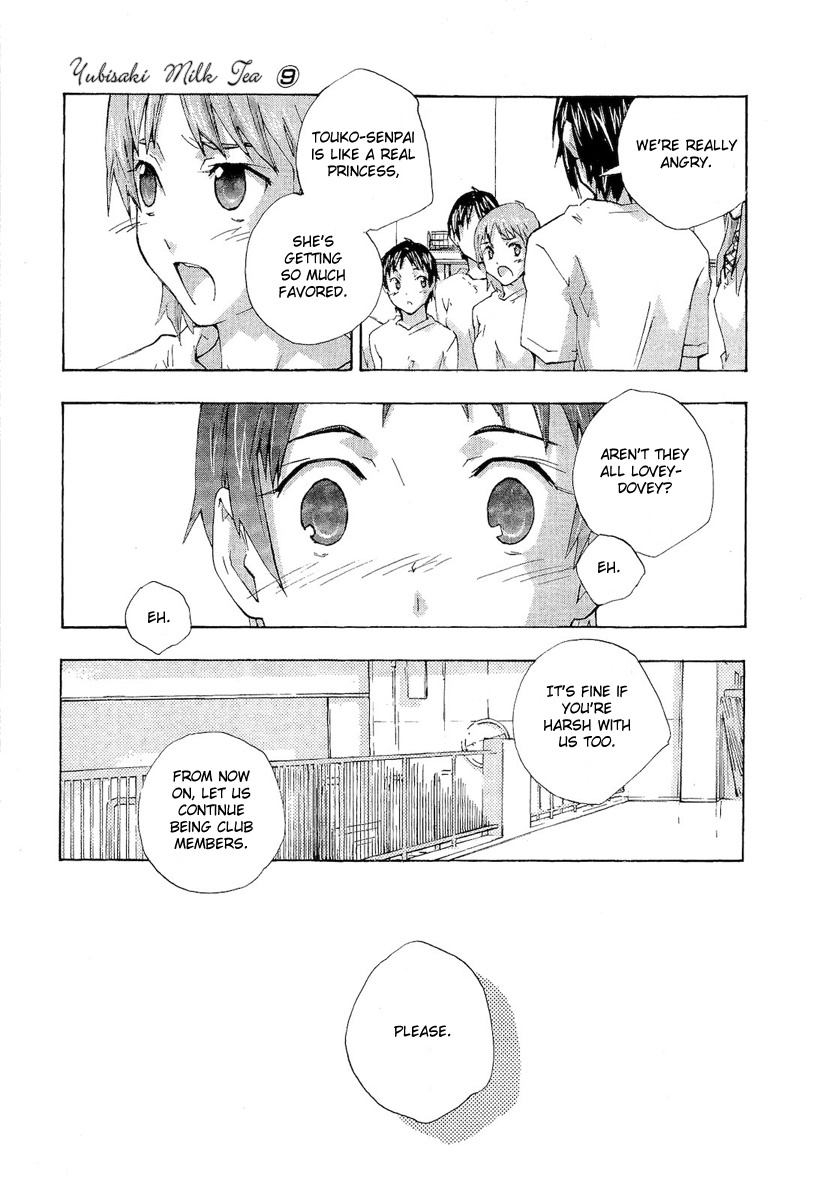 Yubisaki Milk Tea Chapter 71 page 9 - Chapter 71: Super Girl