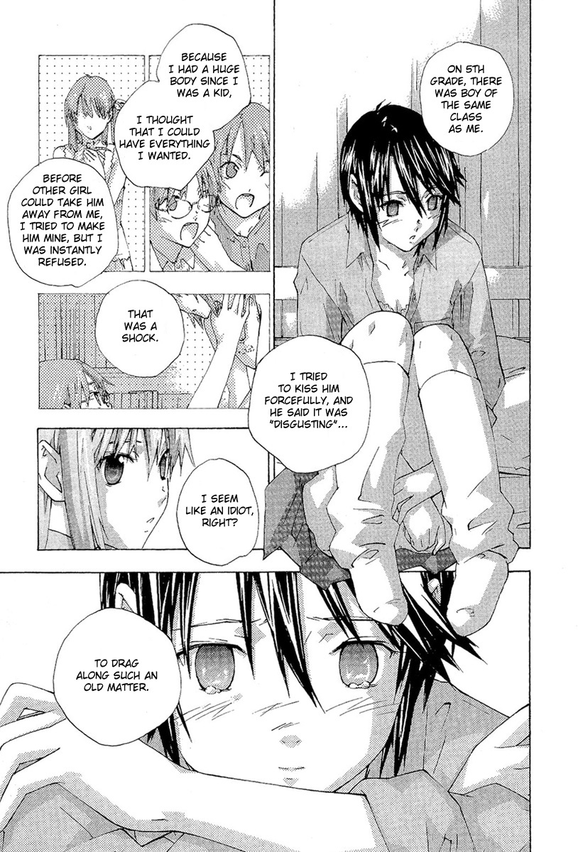 Yubisaki Milk Tea Chapter 72 page 13 - Chapter 72: Onedori Melon Pan