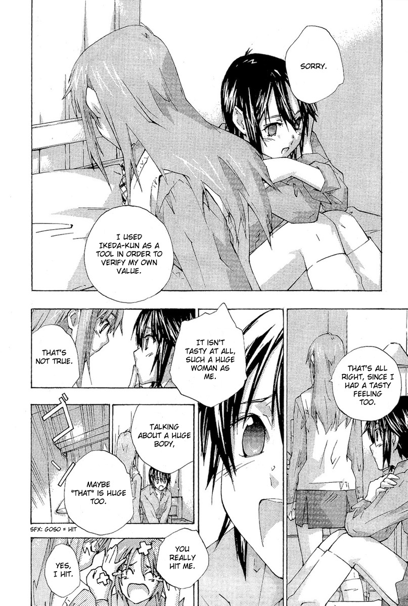Yubisaki Milk Tea Chapter 72 page 14 - Chapter 72: Onedori Melon Pan