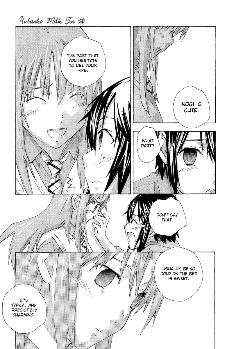 Yubisaki Milk Tea Chapter 72 page 15 - Chapter 72: Onedori Melon Pan