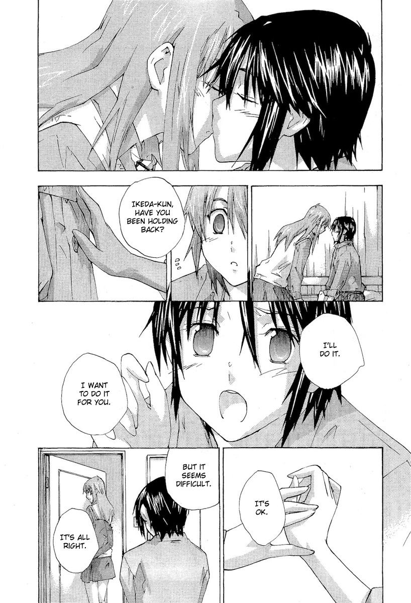 Yubisaki Milk Tea Chapter 72 page 16 - Chapter 72: Onedori Melon Pan