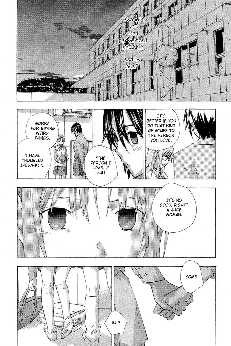Yubisaki Milk Tea Chapter 72 page 2 - Chapter 72: Onedori Melon Pan