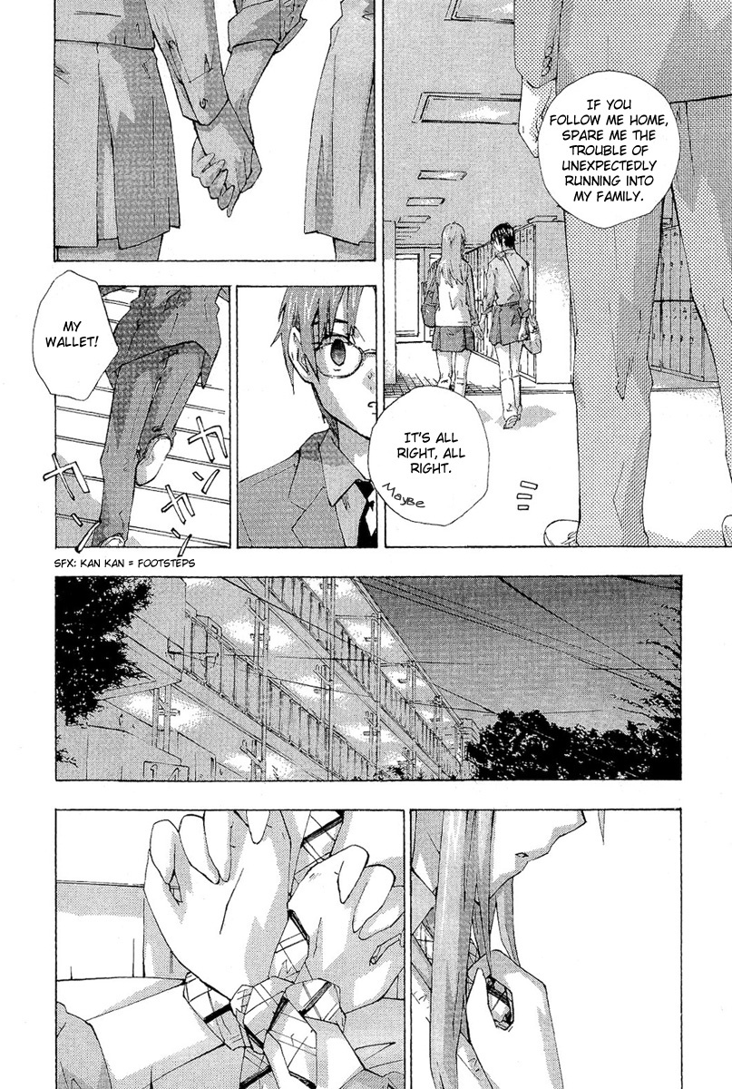 Yubisaki Milk Tea Chapter 72 page 4 - Chapter 72: Onedori Melon Pan
