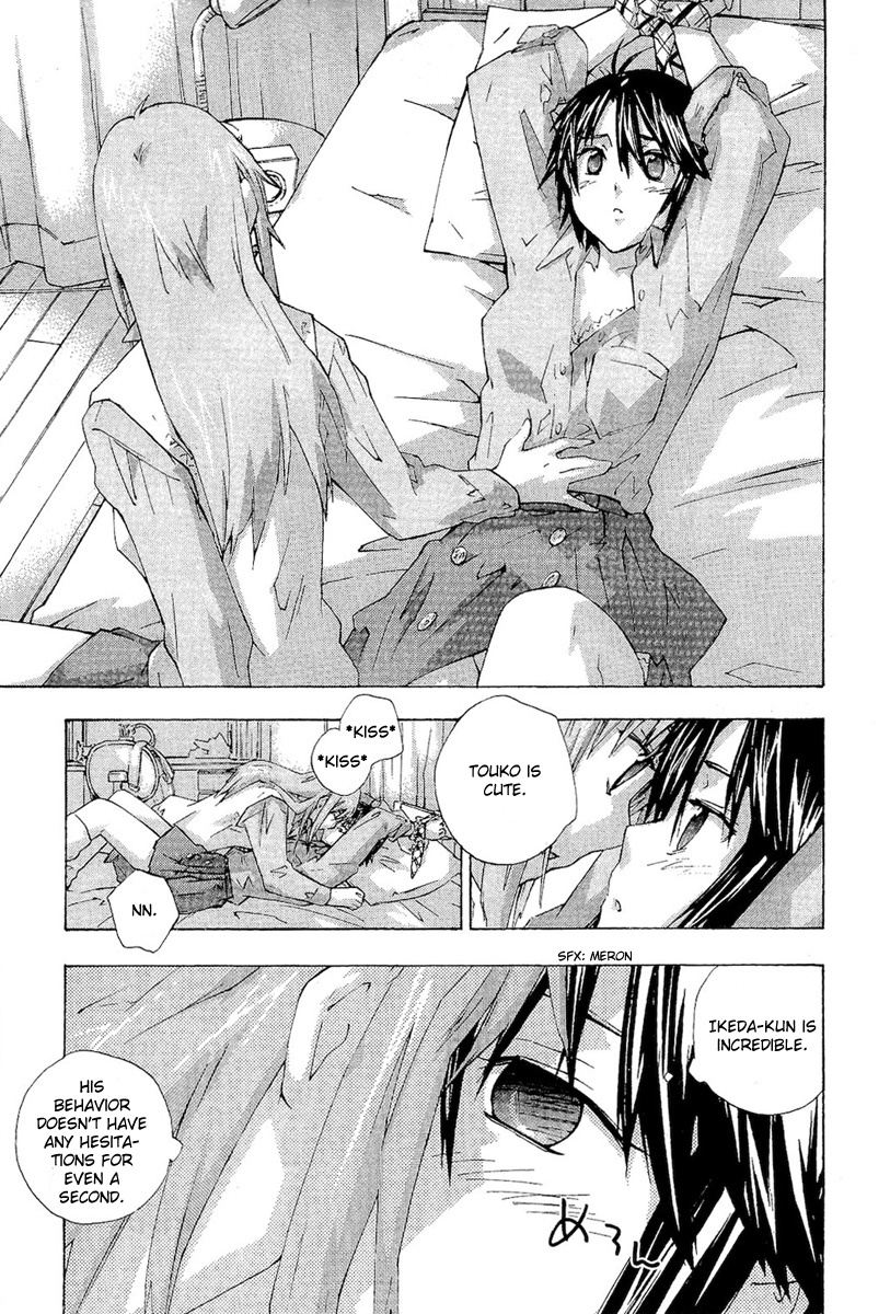 Yubisaki Milk Tea Chapter 72 page 5 - Chapter 72: Onedori Melon Pan