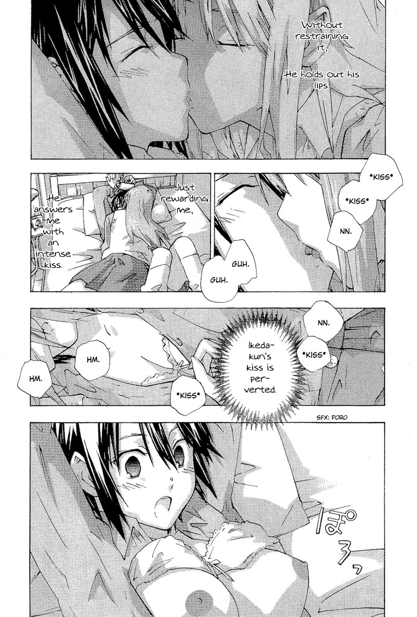Yubisaki Milk Tea Chapter 72 page 7 - Chapter 72: Onedori Melon Pan