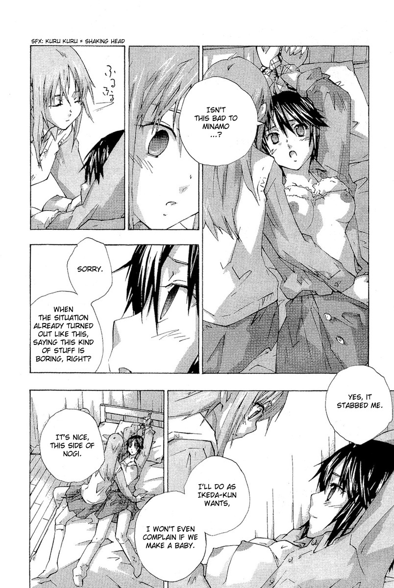 Yubisaki Milk Tea Chapter 72 page 8 - Chapter 72: Onedori Melon Pan
