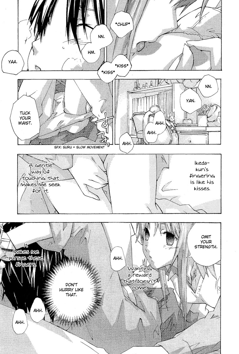 Yubisaki Milk Tea Chapter 72 page 9 - Chapter 72: Onedori Melon Pan