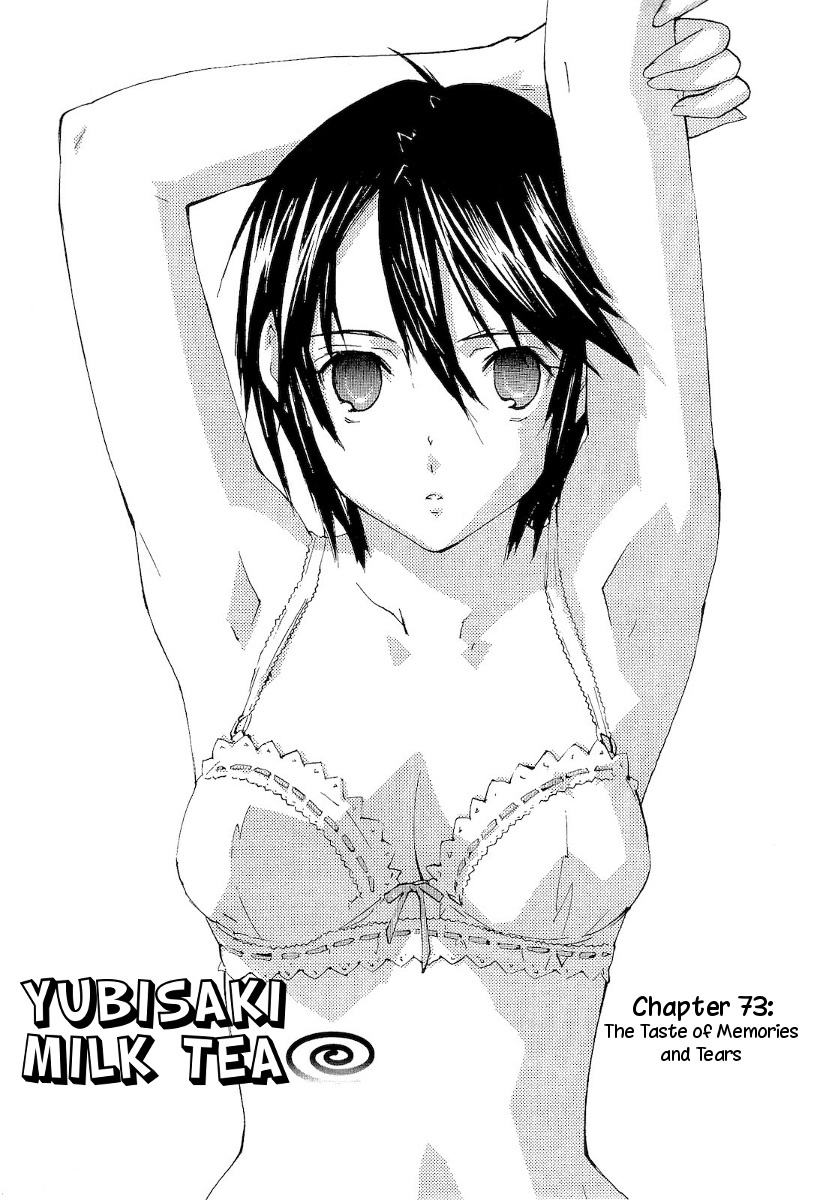Yubisaki Milk Tea Chapter 73 page 1 - Chapter 73: The Taste of Memories and Tears