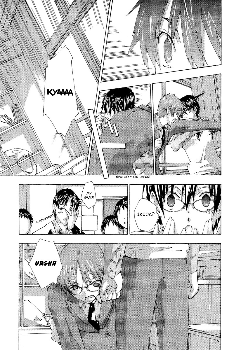 Yubisaki Milk Tea Chapter 73 page 10 - Chapter 73: The Taste of Memories and Tears